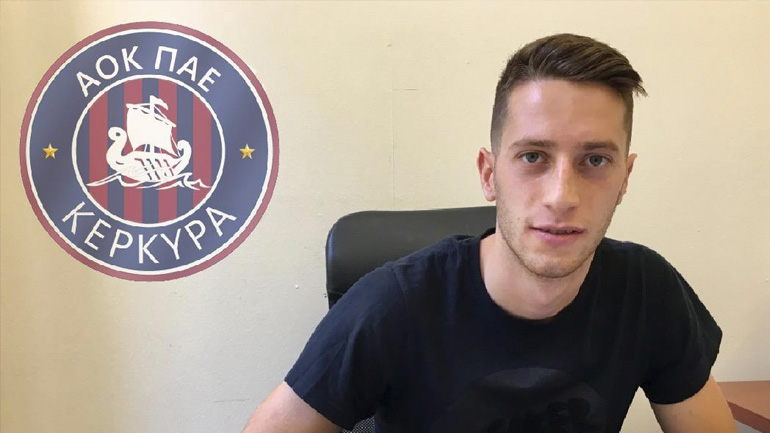 Ανακοίνωσε Μεληκιώτη η Κέρκυρα