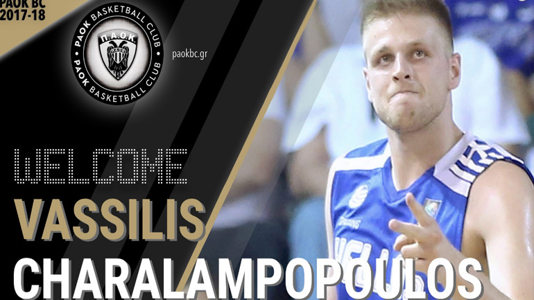 Επίσημα στον ΠΑΟΚ ο Χαραλαμπόπουλος