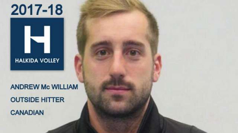 Βόλεϊ: Στον Ηρακλή Χαλκίδας ο Άντριου Μακ Γουίλιαμ