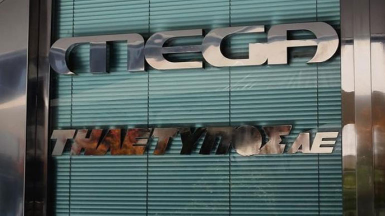 Kαι επίσημα στον Βαγγέλη Μαρινάκη το 22,11% του Mega