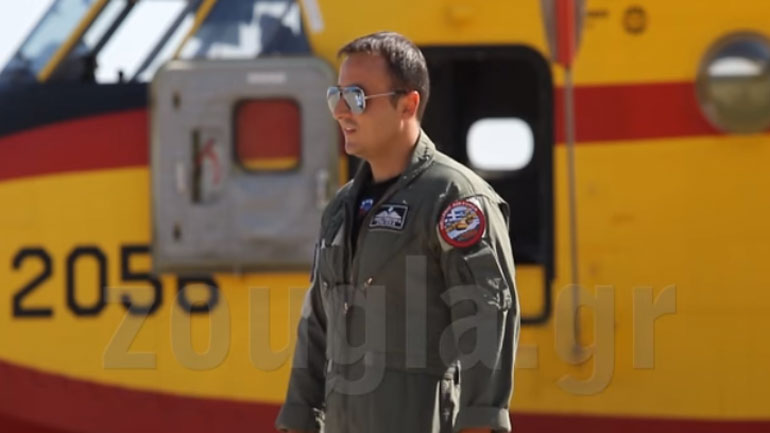 Η συνεισφορά της Πολεμικής Αεροπορίας στις πυρκαγιές – συνεντεύξεις με πιλότους