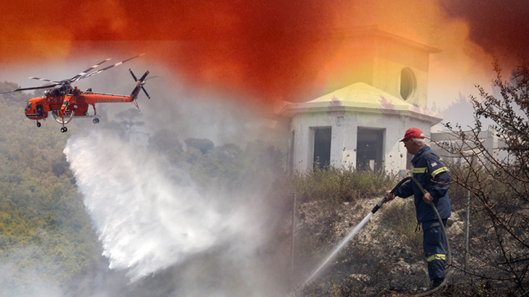 Κεφαλονιά: Σε ύφεση η φωτιά – Σώθηκαν τα σπίτια