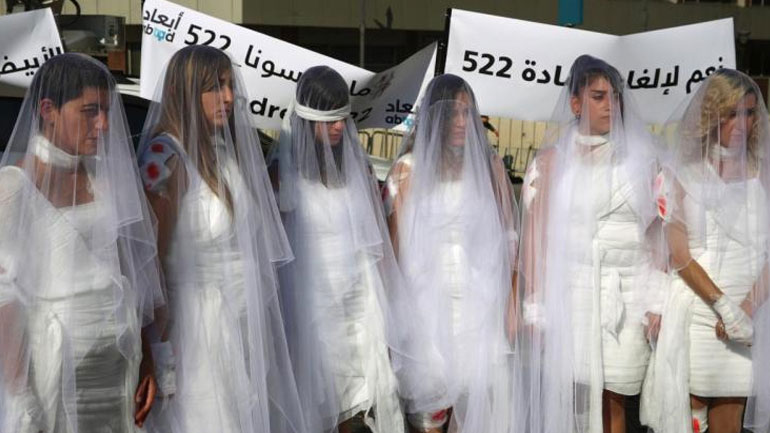 Λίβανος: Καταργήθηκε ο νόμος «παντρέψου τον βιαστή σου»