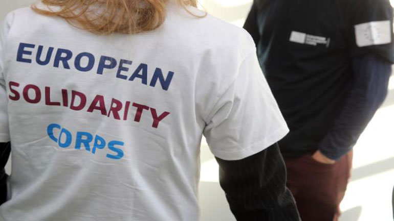 Εθελοντές του Ευρωπαϊκού Σώματος Αλληλεγγύης στην Ιταλία για ενέργειες ανακούφισης από τους πρόσφατους σεισμούς Εθελοντές του Ευρωπαϊκού Σώματος Αλληλεγγύης στην Ιταλία για ενέργειες ανακούφισης από τους πρόσφατους σεισμούς