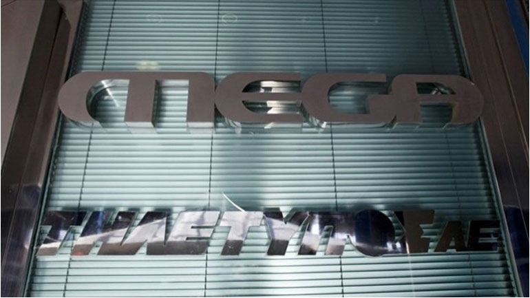 Εξέλεξε νέο Δ.Σ. η Τηλέτυπος