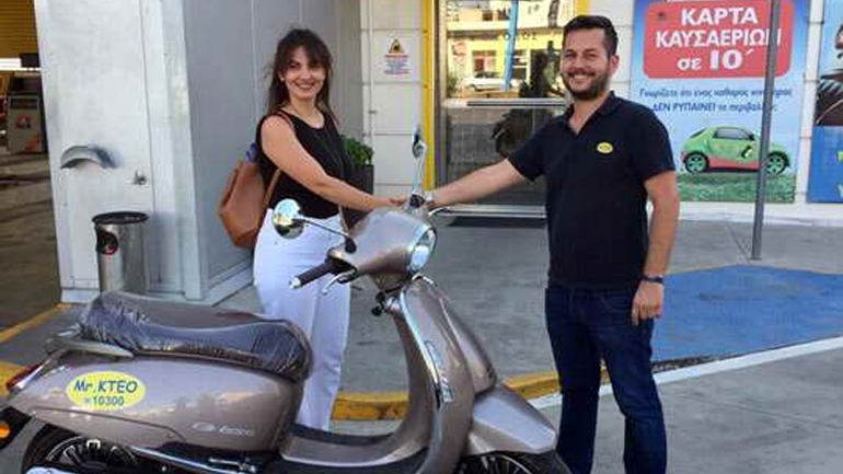 Κλήρωση MrKTEO και επιτέλους… γυναίκα!