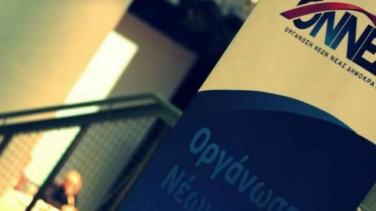 ΟΝΝΕΔ: «Ο κ. Τσίπρας 2,5 χρόνια «θεατής» στην καταστροφή που δημιούργησε»