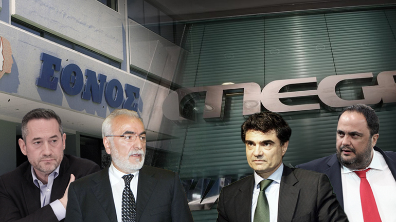 ΜΜΕ: Τα Deals κορυφής και οι στρατηγικές των εκδοτών ΜΜΕ: Τα Deals κορυφής και οι στρατηγικές των εκδοτών