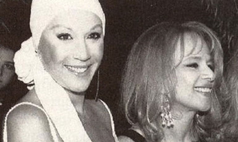 Η Ζ.Λάσκαρη με τη φίλη της Αλ. Βουγιουκλάκη
