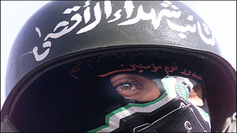 Ανάληψη ευθύνης για την επίθεση στην Ρωσία