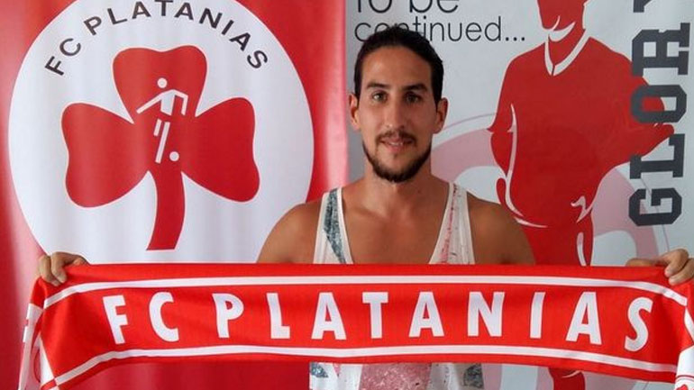 Από τον Πλατανιά στην Αυστραλία ο Γιορέντε