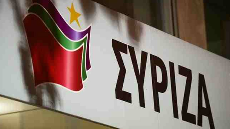 ΣΥΡΙΖΑ: «Κάθε απόπειρα εξίσωσης του ναζισμού με τον κομμουνισμό είναι επικίνδυνη»