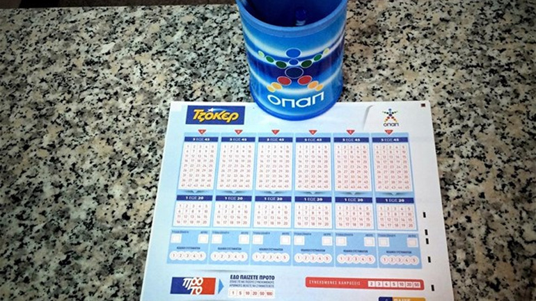 Νέο τζακ ποτ στο Τζόκερ -Οι τυχεροί αριθμοί