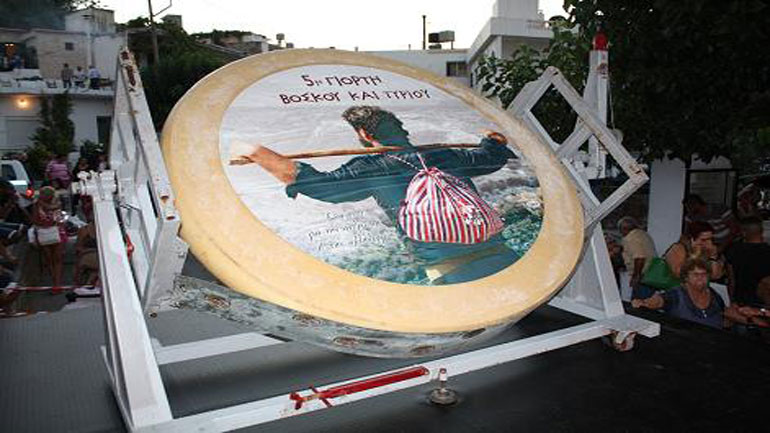 Στα Ζωνιανά κόβουν κεφαλοτύρι ενός τόνου