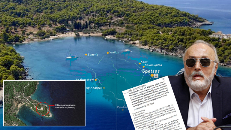 Κύριε Τσίπρα μαζέψτε τον Υπουργό σας Κύριε Τσίπρα μαζέψτε τον Υπουργό σας