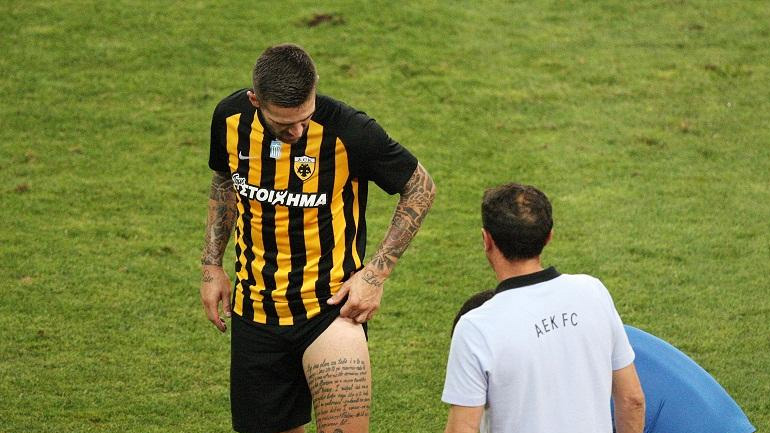 ΑΕΚ: Θεραπεία ο Λιβάγια