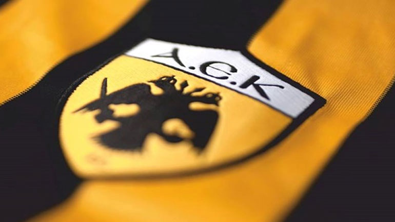 ΑΕΚ: Το πρόγραμμα του αγώνα με τη Μπριζ στο ΟΑΚΑ