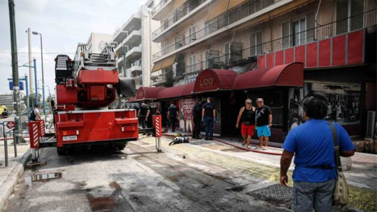 Λεωφ. Συγγρού: 68χρονος ομολόγησε ότι έβαλε φωτιά στο νυχτερινό κέντρο που διατηρούσε