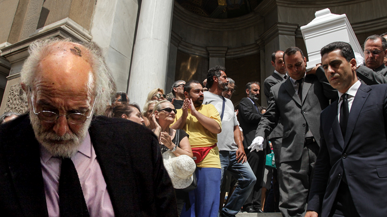 Κηδεύτηκε η Ζωή Λάσκαρη