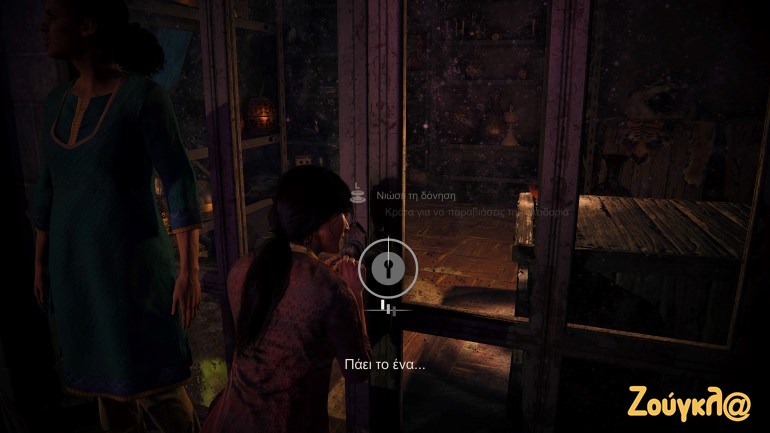 Νέο mechanic σας επιτρέπει να παραβιάζετε κλειδαριές