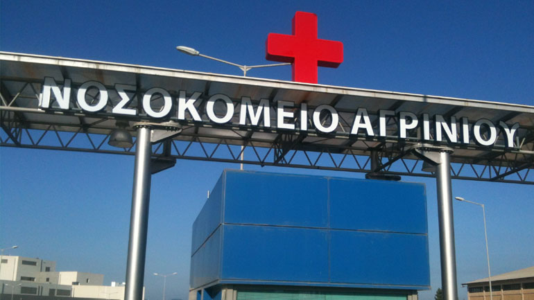 Τραγωδία στο Αιτωλικό: Κοριτσάκι 2,5 ετών παρασύρθηκε από διερχόμενο όχημα