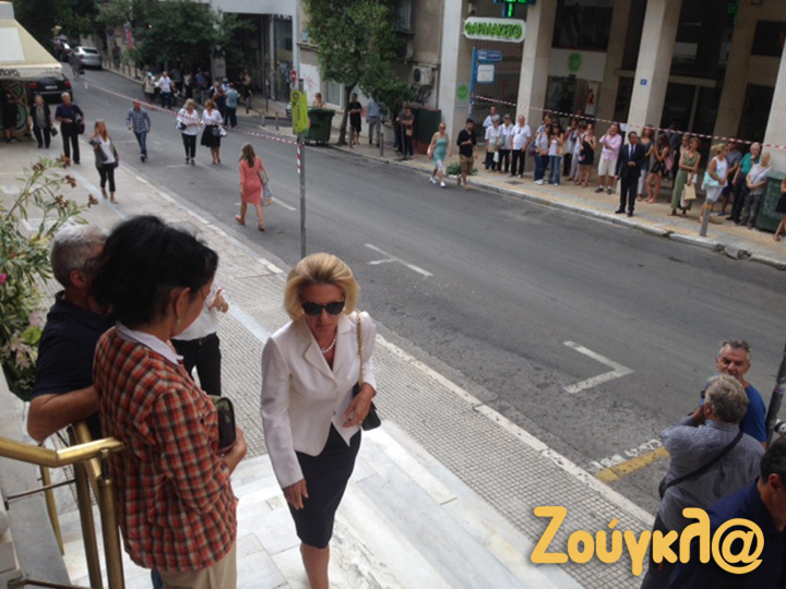 Η Ελίζα Βόζεμπεργκ