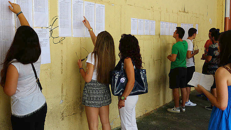 Μοριοδοτείται η εισαγωγή σε ΑΕΙ και ΤΕΙ αποφοίτων ΓΕΛ – ΕΠΑΛ που προέρχονται από σεισμόπληκτες περιοχές