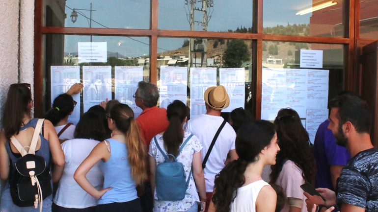 Στις 10.00 το πρωί της Πέμπτης ανακοινώνονται οι βάσεις