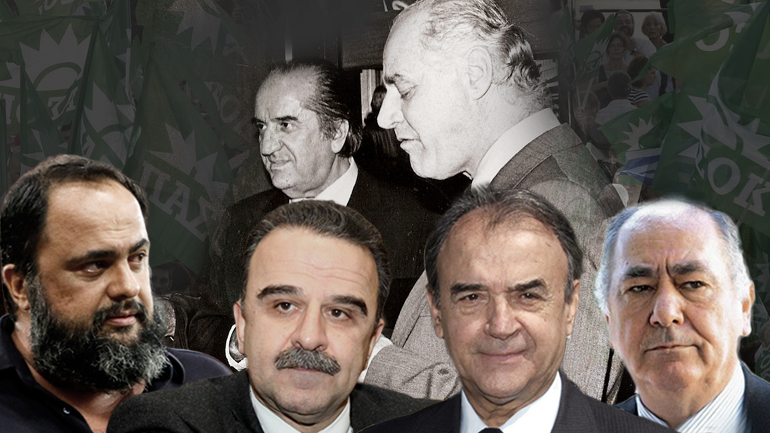 Ο ξαφνικός έρωτας Μαρινάκη με το «Βαθύ ΠΑΣΟΚ»