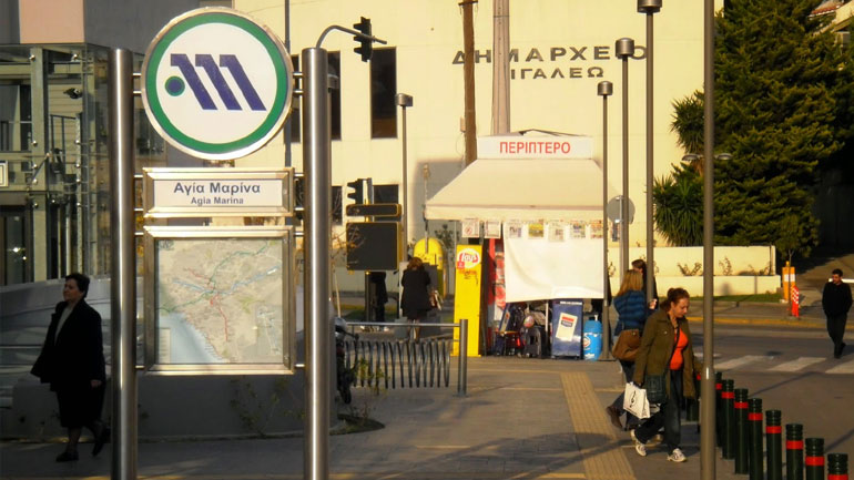 Και δεύτερο τηλεφώνημα για βόμβα στον σταθμό του μετρό «Αγία Μαρίνα»