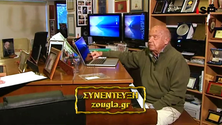 Ο Μίμης Πλέσσας θυμάται και αποκαλύπτει