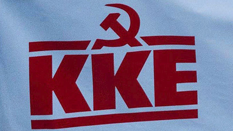 Το ΚΚΕ συγχαίρει τους μαθητές και εύχεται καλή δύναμη στους γονείς που «έβαλαν βαθιά το χέρι στην τσέπη»