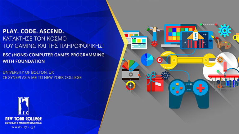 Πρωτοποριακό Πρόγραμμα σπουδών σε Computer Games στο New York College