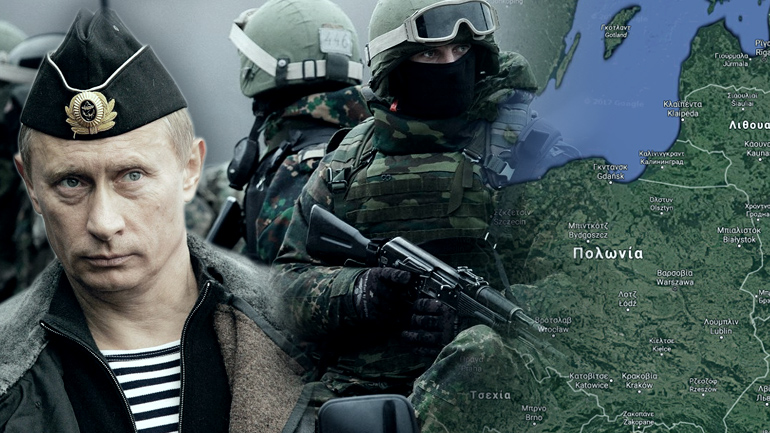 War Games στο Ανατολικό Μέτωπο