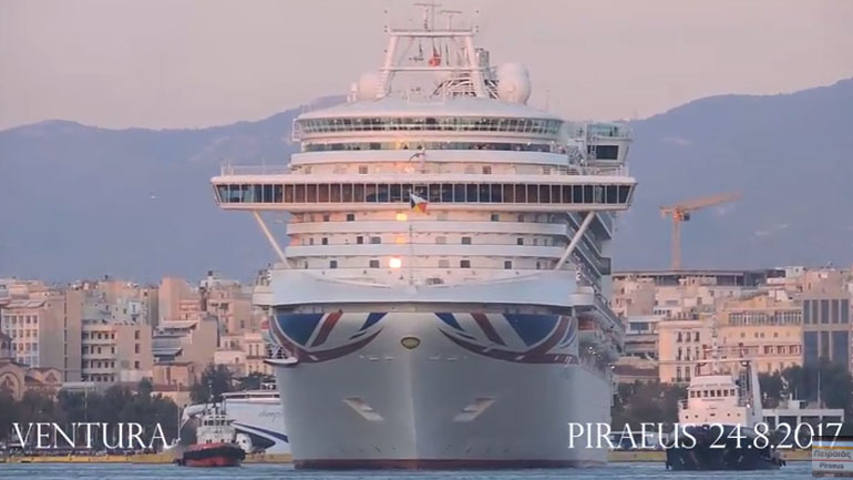 Τελευταία αναχώρηση για το κρουαζιερόπλοιο Ventura από τον Πειραιά