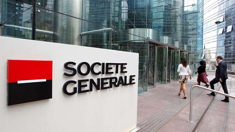 ΗΠΑ: Διώξεις σε βάρος δύο πρώην στελεχών γαλλικής τράπεζας για το σκάνδαλο χειραγώγησης του επιτοκίου Libor