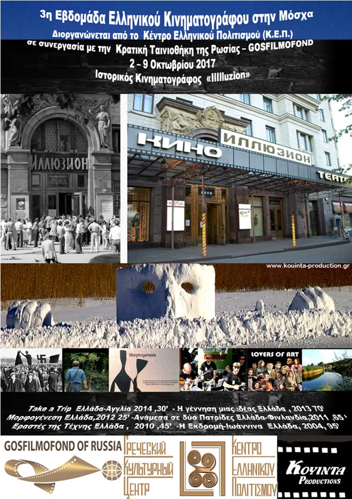 Τρίκαλα: Με βαρύ κατηγορητήριο πηγαίνει στον Ανακριτή ο αδελφοκτόνος