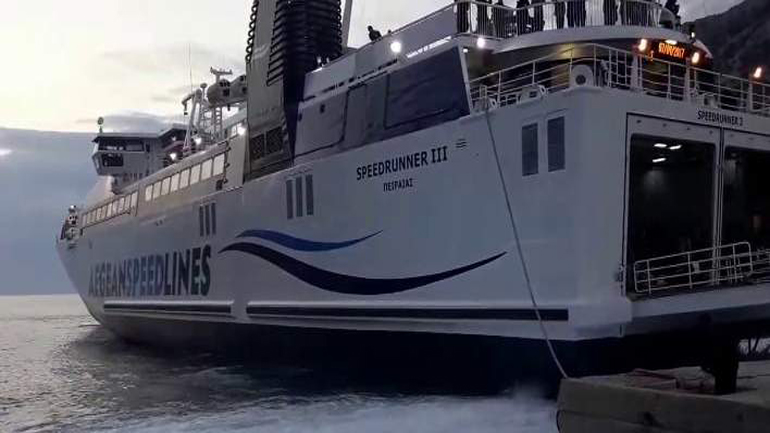 Αποκαταστάθηκε η βλάβη στο Speedrunner III