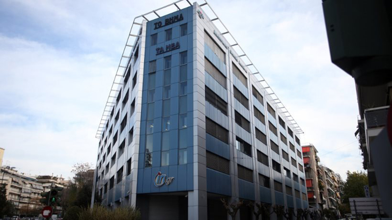 Πολιτικό ζήτημα η επίθεση στα πρώην γραφεία του ΔΟΛ