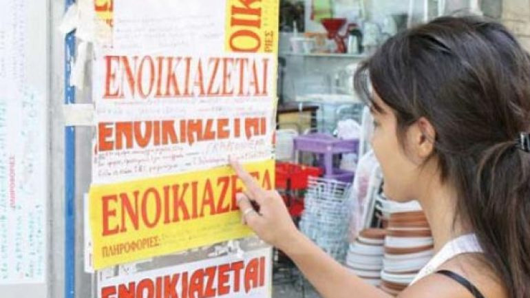 Δυσεύρετα και ακριβότερα τα σπίτια για φοιτητές στη Θεσσαλονίκη