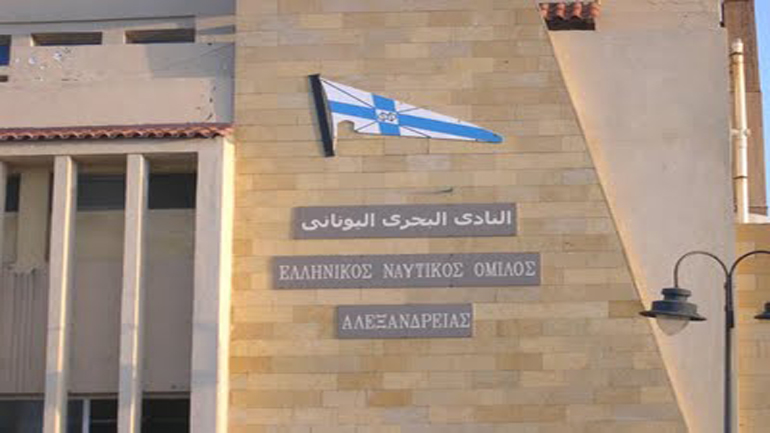 Ικανοποίηση από το νέο καταστατικό του ΝΟ Αλεξανδρείας