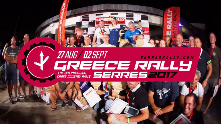 Έχουμε Rally στις Σέρρες; Έχουμε, έχουμε!