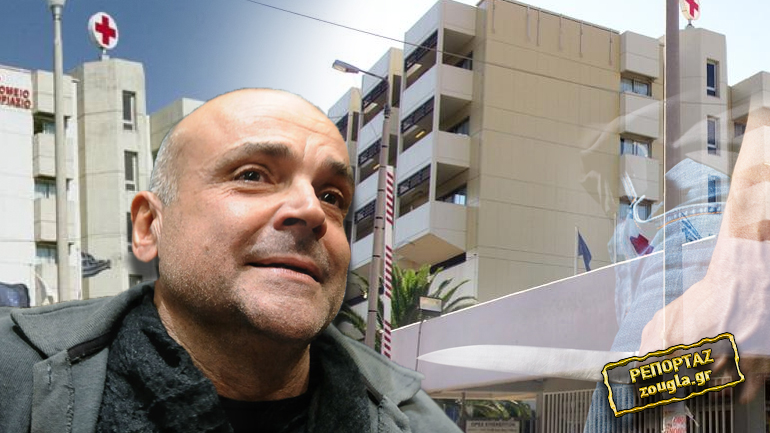 Τον υποψιάζονταν και τελικά έγινε το κακό Τον υποψιάζονταν και τελικά έγινε το κακό