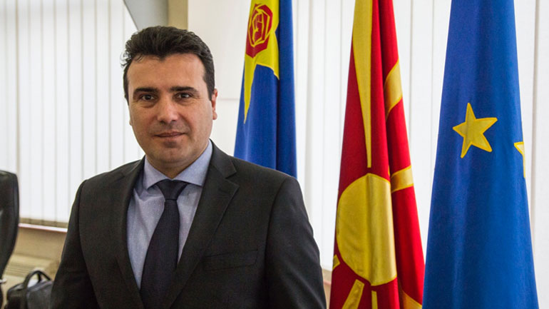 Νέες ιδέες για το όνομα από τον ΟΗΕ αναμένουν τα Σκόπια