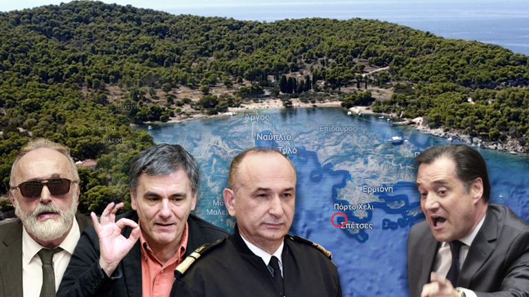 Έγιναν ρόμπες με το ρουσφέτι στις Σπέτσες Έγιναν ρόμπες με το ρουσφέτι στις Σπέτσες