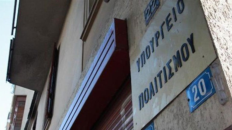 Τρίωρη στάση εργασίας κήρυξαν για την Παρασκευή οι έκτακτοι αρχαιολόγοι