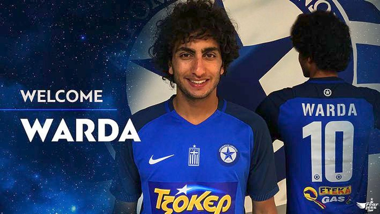 Ανακοίνωσε τον Ουάρντα ο Ατρόμητος