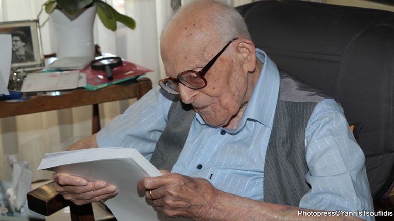 «Ιστότοπος Εμμανουήλ Κριαρά» από το ΑΠΘ με δωρεά Νιάρχου