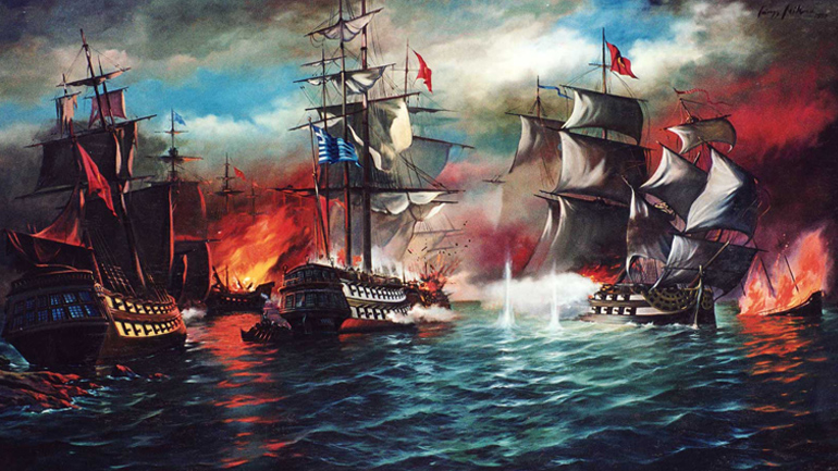 Η Ναυμαχία του Γέροντα