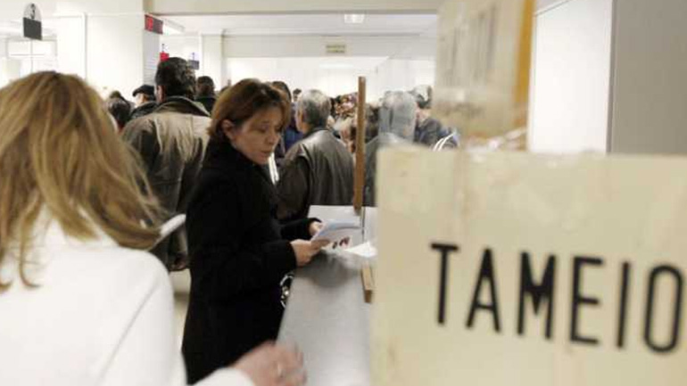 Συντάξεις: Από ποια ταμεία γίνεται σήμερα η καταβολή